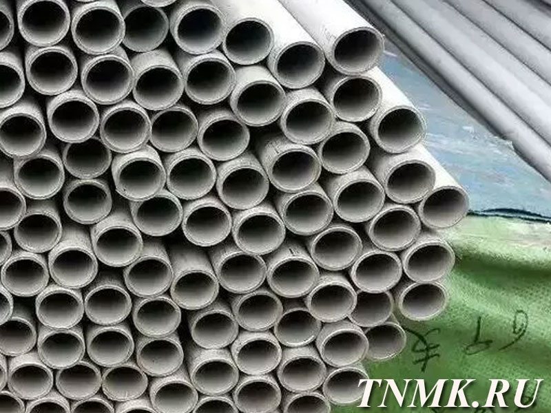продукция